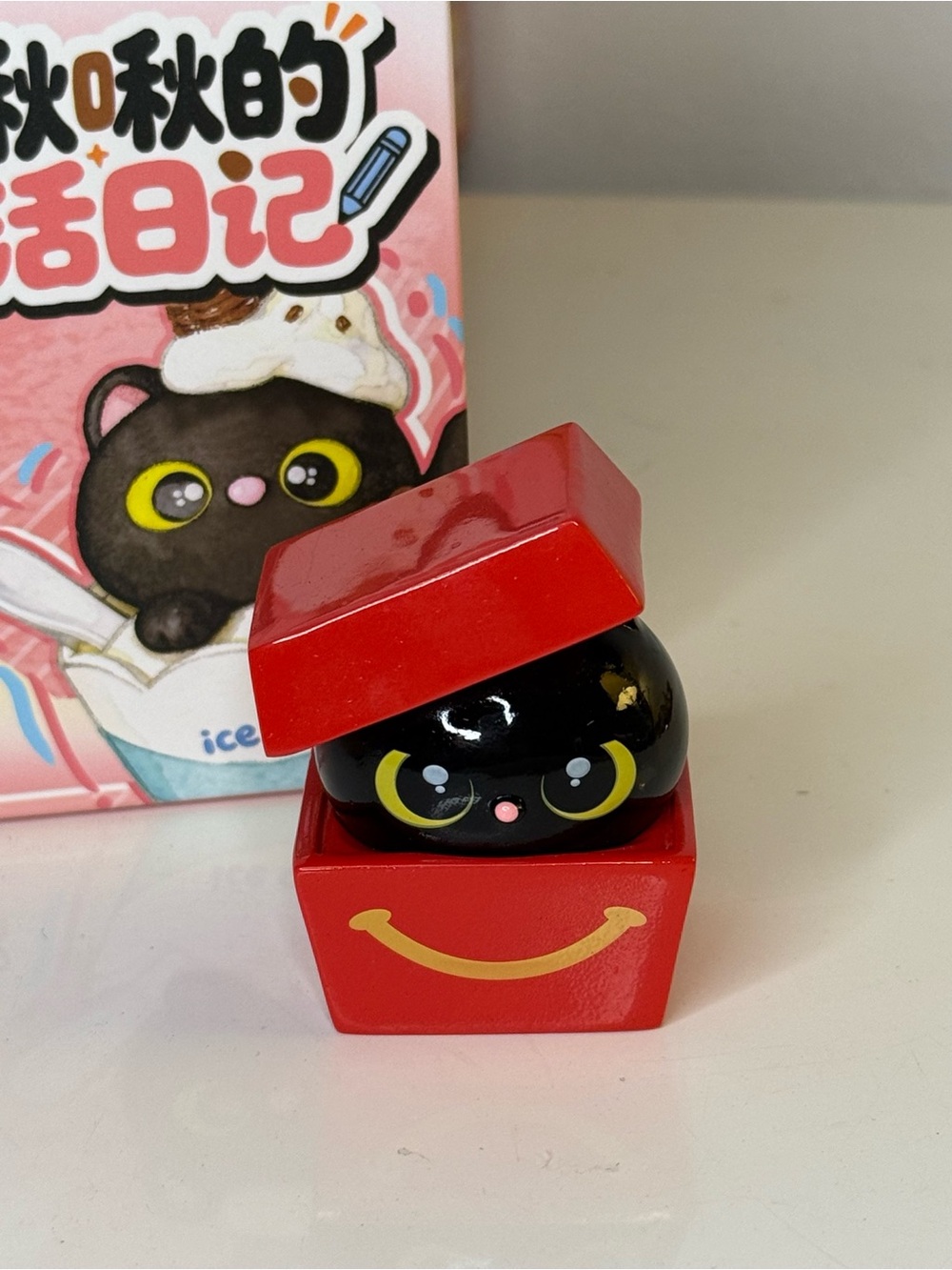 Jiu Jiu - Life Diary Black Cat gift box. Confirm. New! Collectible .